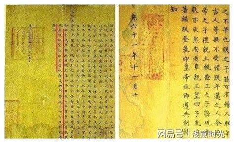 波爾多溶液,波爾多溶液主要成分縮略圖