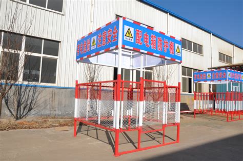 電箱防護棚,電箱防護棚標準縮略圖