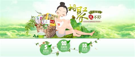 碧生源,碧生源減肥茶有用嗎縮略圖
