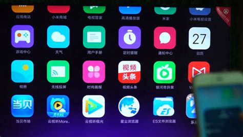 小米盒子投屏(小米盒子投屏連接不上)縮略圖