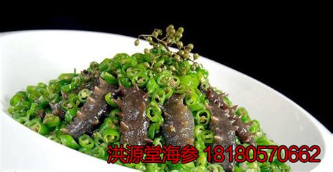 好當家海參價格查詢,好當家即食海參價格表縮略圖