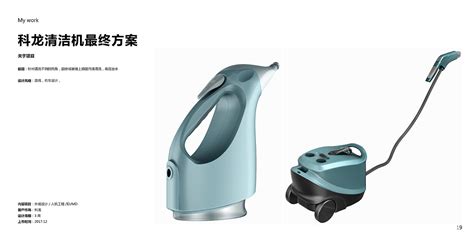 蒸汽清洗機(jī)好用嗎(蒸汽清洗機(jī)好用嗎安全嗎)縮略圖