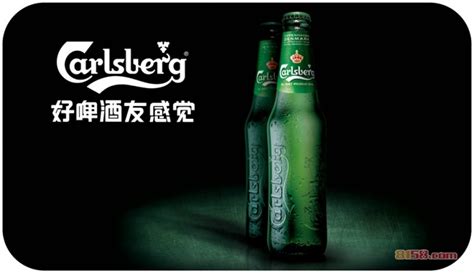 嘉士伯是百威旗下的嗎(百威跟嘉士伯是一個公司嗎)縮略圖
