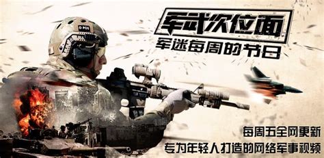 禮炮7號(hào)救援真實(shí)事件(禮炮7號(hào)救援真實(shí)事件視頻)縮略圖