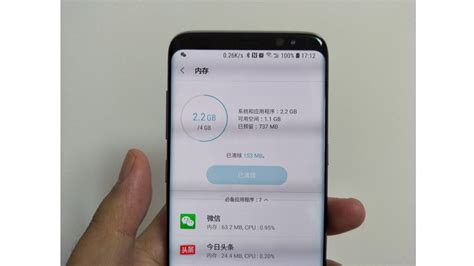 運(yùn)行內(nèi)存6g和8g的區(qū)別,平板運(yùn)行內(nèi)存6g和8g的區(qū)別縮略圖