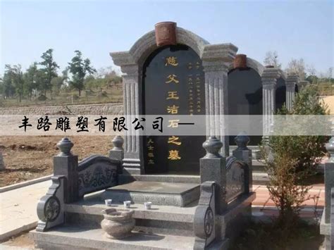 石碑價格,青石石碑價格縮略圖