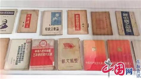 紅色書籍大全集(紅色 書籍)縮略圖
