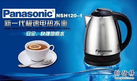 水壺品牌十大排行榜(水壺品牌十大排行榜最新)縮略圖