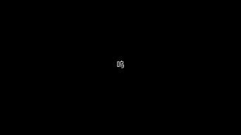 鴨梨大舞蹈視頻(鴨梨大舞蹈視頻教學(xué)完整版)縮略圖