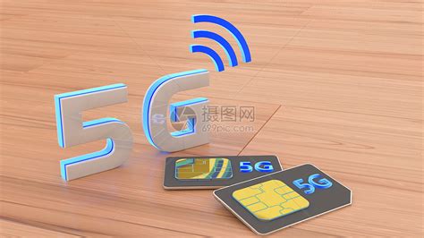 電話卡中國移動(電話卡中國移動官方)縮略圖
