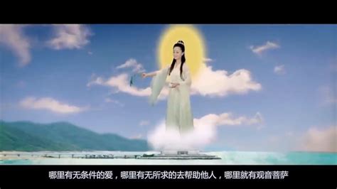 送子觀音是男還是女(送子觀音是男的還是女的)縮略圖
