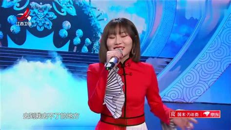 青花瓷戲腔版,青花瓷戲腔版完整版縮略圖