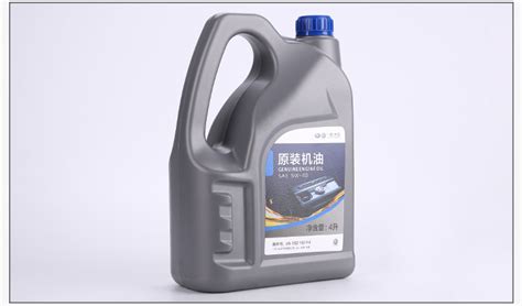 潤滑油廠家(潤滑油廠家直銷批發(fā))縮略圖
