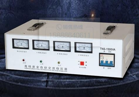 穩壓器380伏多少錢(穩壓器380伏多少錢一臺)縮略圖