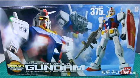 高達模型hg rg mg pg(高達模型hg rg mg pg哪個好)縮略圖