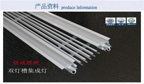 燈帶價格多少錢一米(燈帶單色和三色的優劣)縮略圖