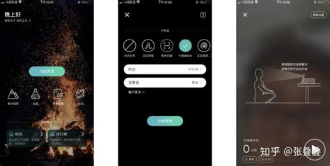 手套助眠視頻,手套助眠視頻大全縮略圖