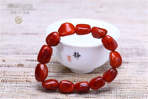 瑪瑙石頭,瑪瑙石頭原石縮略圖