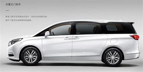 陸尊商務車gl8價格,陸尊商務車gl8價格多少縮略圖