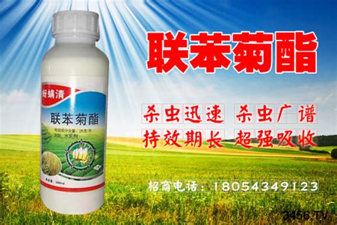 聯苯菊酯治吸漿蟲嗎,聯苯菊酯可以殺死吸漿蟲嗎縮略圖