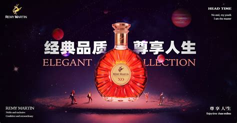 人頭馬面(人頭馬面是什么意思)縮略圖