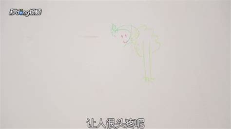 水彩筆畫墻上怎么去除,水彩筆畫墻上怎么清除縮略圖