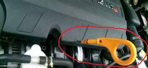汽車機油怎么看油尺,汽車機油怎么看油尺視頻縮略圖
