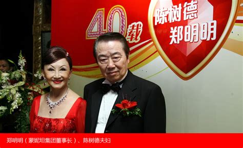 紅寶石婚(紅寶石婚是多少年)縮略圖