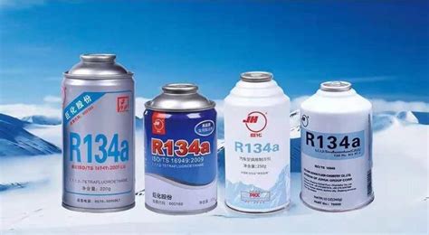 制冷劑r134a(制冷劑r134a是什么意思)縮略圖