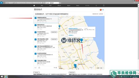 中興手機售后官方維修點(中興手機售后官方維修點及電話)縮略圖