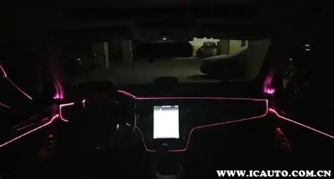 氛圍燈怎么安裝(氛圍燈安裝視頻)縮略圖