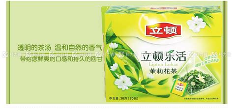 立頓茉莉花茶,立頓茉莉花茶是不是加了香精縮略圖