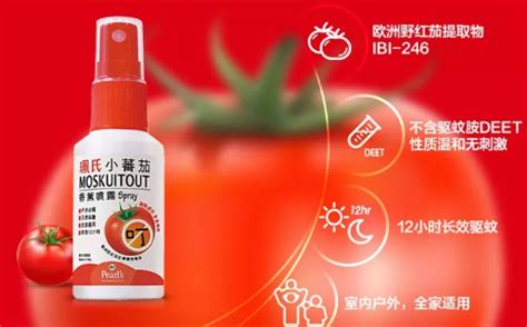 避蚊胺噴劑(避蚊胺噴劑怎么用)縮略圖