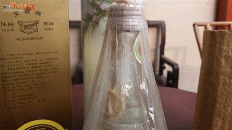 文君酒的故事(文君酒的故事簡寫)縮略圖