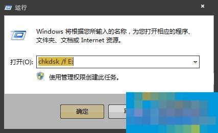 內存卡損壞怎么修復,內存卡損壞怎么修復數據縮略圖