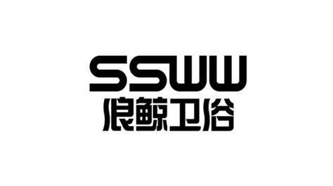 浪鯨衛浴維修電話,浪鯨衛浴維修電話號碼縮略圖