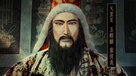 玉麒麟盧俊義簡介(玉麒麟盧俊義簡介50字)縮略圖
