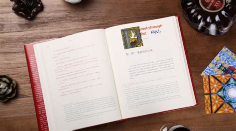 書立遺囑屬于法律事件嗎(自書遺囑可以公證嗎)縮略圖