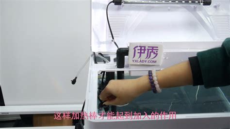 加熱棒不加熱怎么回事,太陽能加熱棒不加熱怎么回事縮略圖