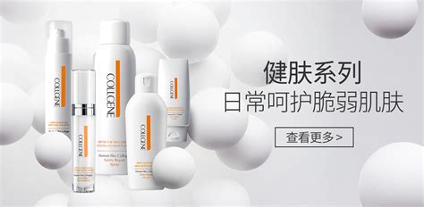 可麗金膠囊,可麗金膠囊怎么樣縮略圖