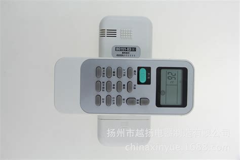 海信空調遙控器(海信空調遙控器使用說明圖解)縮略圖