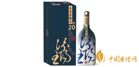 汾陽(yáng)王酒53度多少錢一瓶,汾陽(yáng)王酒圖片及價(jià)格縮略圖