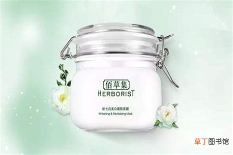 佰草集新七白嫩膚面膜怎么樣(佰草集新七白面膜煥新版真假區別)縮略圖