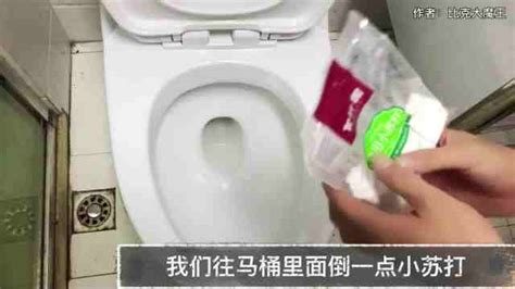 洗手盆反臭味解決辦法,洗手盆反臭味解決辦法有哪些縮略圖