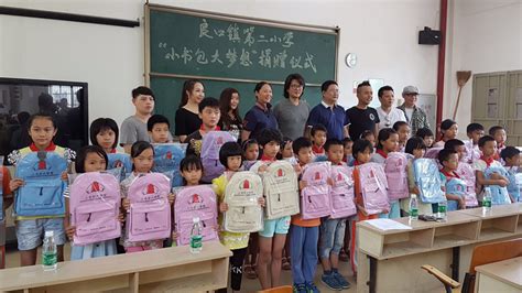 小書包大夢想,小書包大夢想歌曲縮略圖