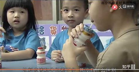 尖叫飲料小孩能喝嗎,發(fā)燒可以給孩子喝尖叫飲料嗎縮略圖