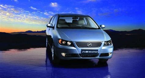 力帆汽車,力帆汽車24小時(shí)服務(wù)電話縮略圖