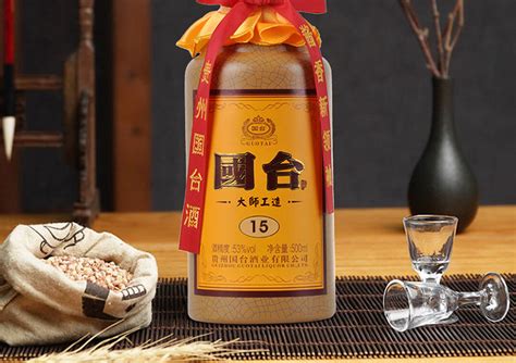 國臺酒53度醬香型系列(國臺53度醬香正宗價格表)縮略圖