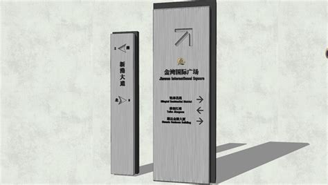 標識標牌制作廠家,成都廣告標識標牌制作廠家縮略圖