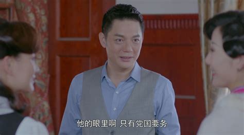 鐵核桃之無間風云,鐵核桃之無間風云40集免費觀看縮略圖